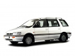 Mitsubishi Space Wagon Minivan II
